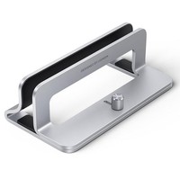 Ugreen 20471 - Notebook-Ständer - Aluminium - Aluminium - Silikon - 39,6 cm (15.6 Zoll) - 12 - 2