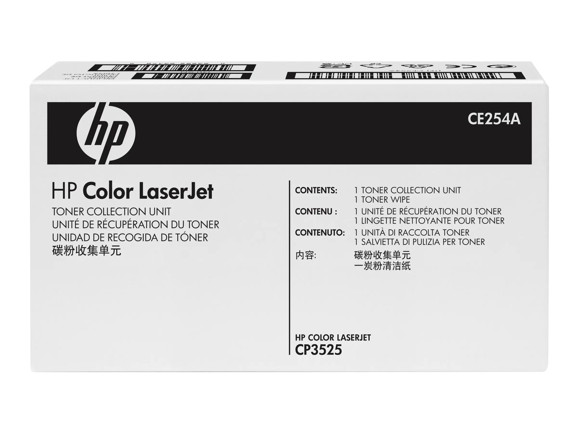 HP Toner-Sammelrolle - für Color LaserJet Enterprise CE254A