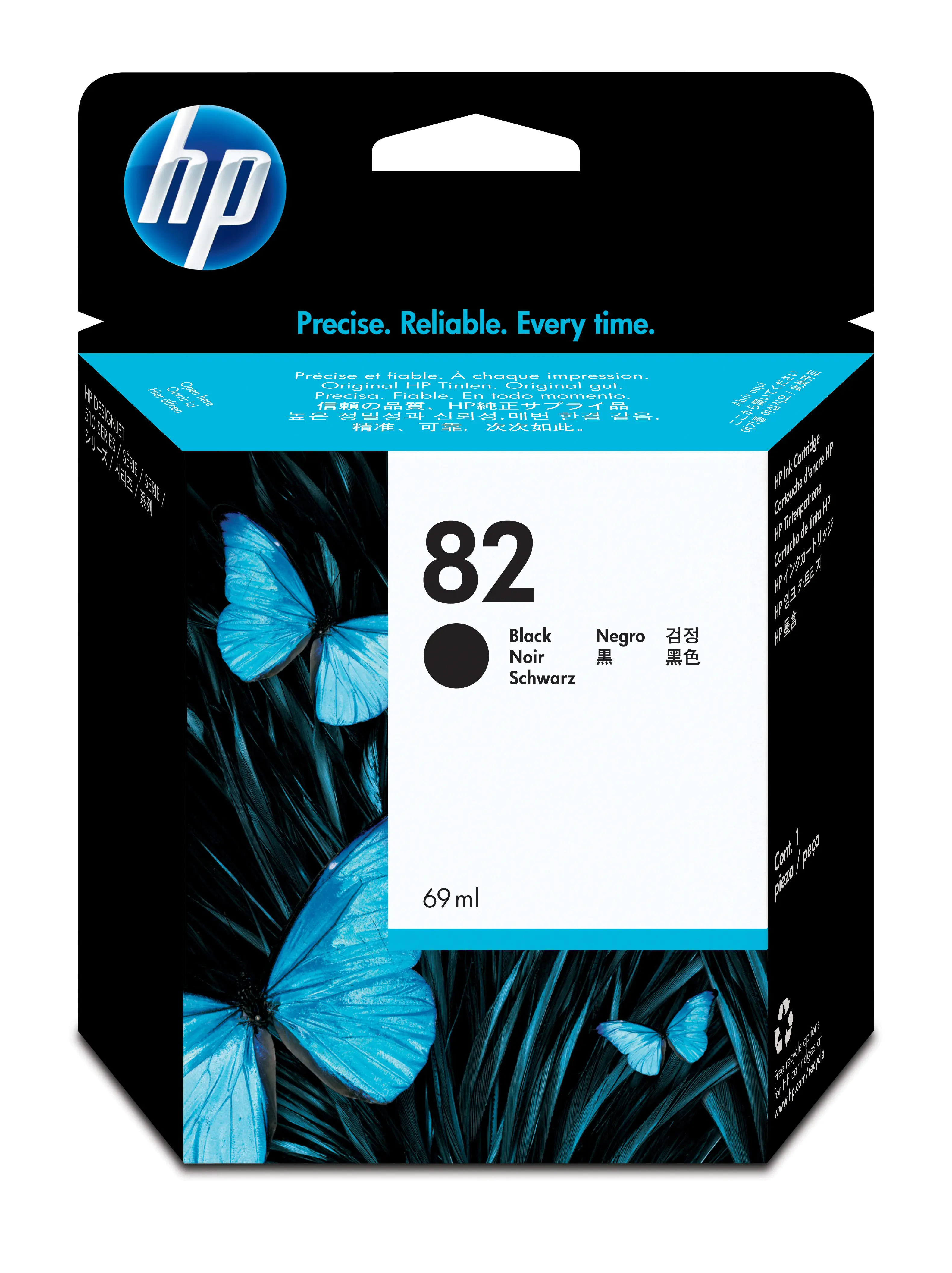 HP 82 - 69 ml - Schwarz - Original - DesignJet - Tintenpatrone - für DesignJet 111, 510, 510ps HP 82 - 69 ml - Schwarz - Original - DesignJet - Tintenpatrone - für DesignJet 111, 510, 510ps