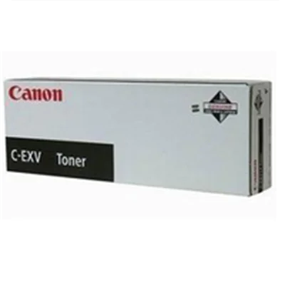 Canon C-EXV 45 - Gelb - original - Tonerpatrone 6948B002
