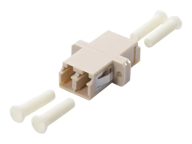 Equip Pro - Netzwerkkoppler - LC Multi-Mode (W) 156151007