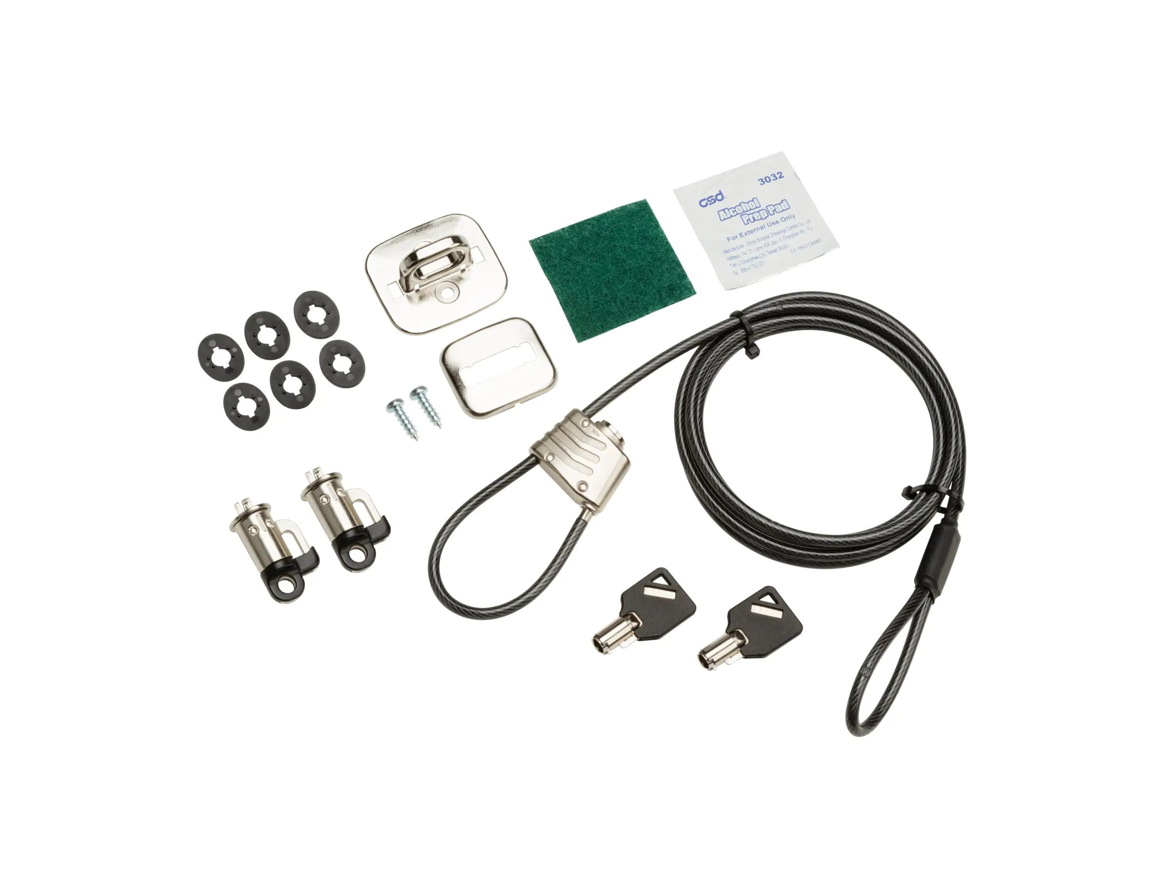 HP Business PC Security Lock v3 Kit - Sicherheitskit - für HP 280 G3, 280 G4, 285 G3, 290 G1, 290 G2, 290 G3; Desktop Pro A 300 G3, Pro A G2; EliteDesk 705 G4 (micro tower, SFF) 3XJ17AA