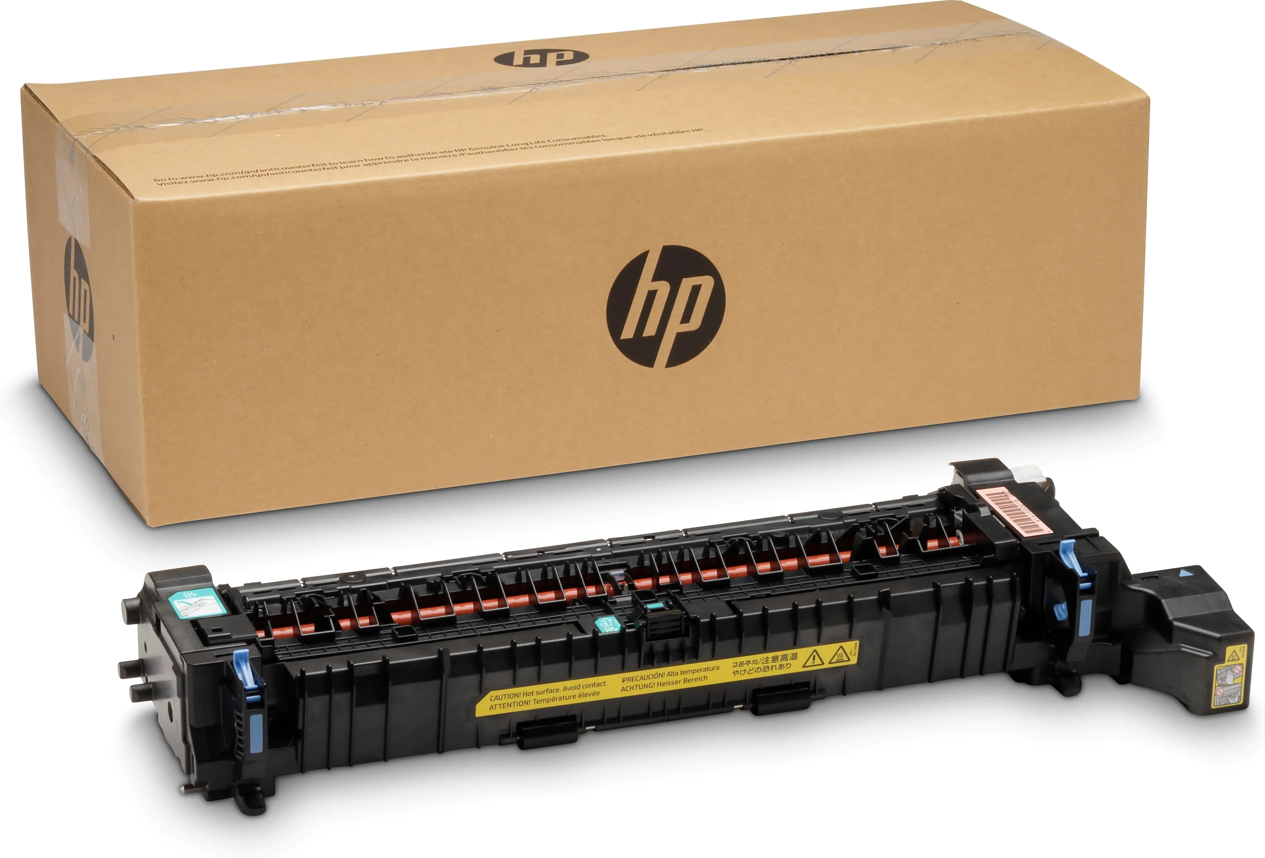 HP - (220 V) - LaserJet - Wartungskit - für Color LaserJet Managed E65050, E65060; LaserJet Enterprise Flow MFP M681, MFP M682 HP - (220 V) - LaserJet - Wartungskit - für Color LaserJet Managed E65050, E65060; LaserJet Enterprise Flow MFP M681, MFP M682