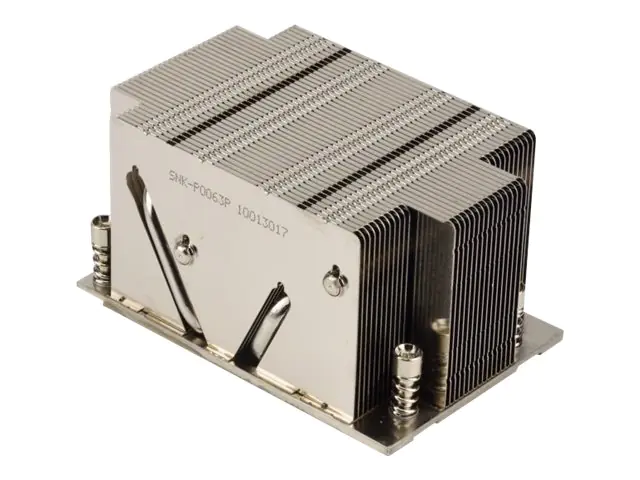 Supermicro Prozessorkühler - (für: SP3) - 2U SNK-P0063P