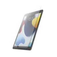Hama Essential Line "Premium" - Bildschirmschutz für Tablet - Glas - 10.2" - durchsichtig Hama Essential Line "Premium" - Bildschirmschutz für Tablet - Glas - 10.2" - durchsichtig