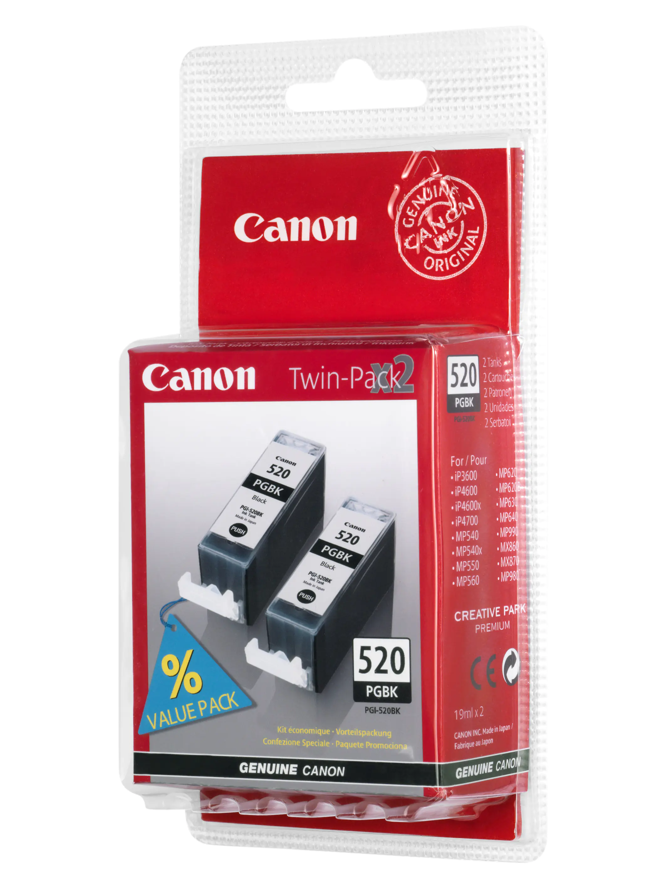 Canon PGI-520BK Twin Pack - 2er-Pack - 19 ml 2932B012