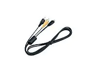 Canon AVC-DC400 - Video- / Audiokabel - Composite 2563B001