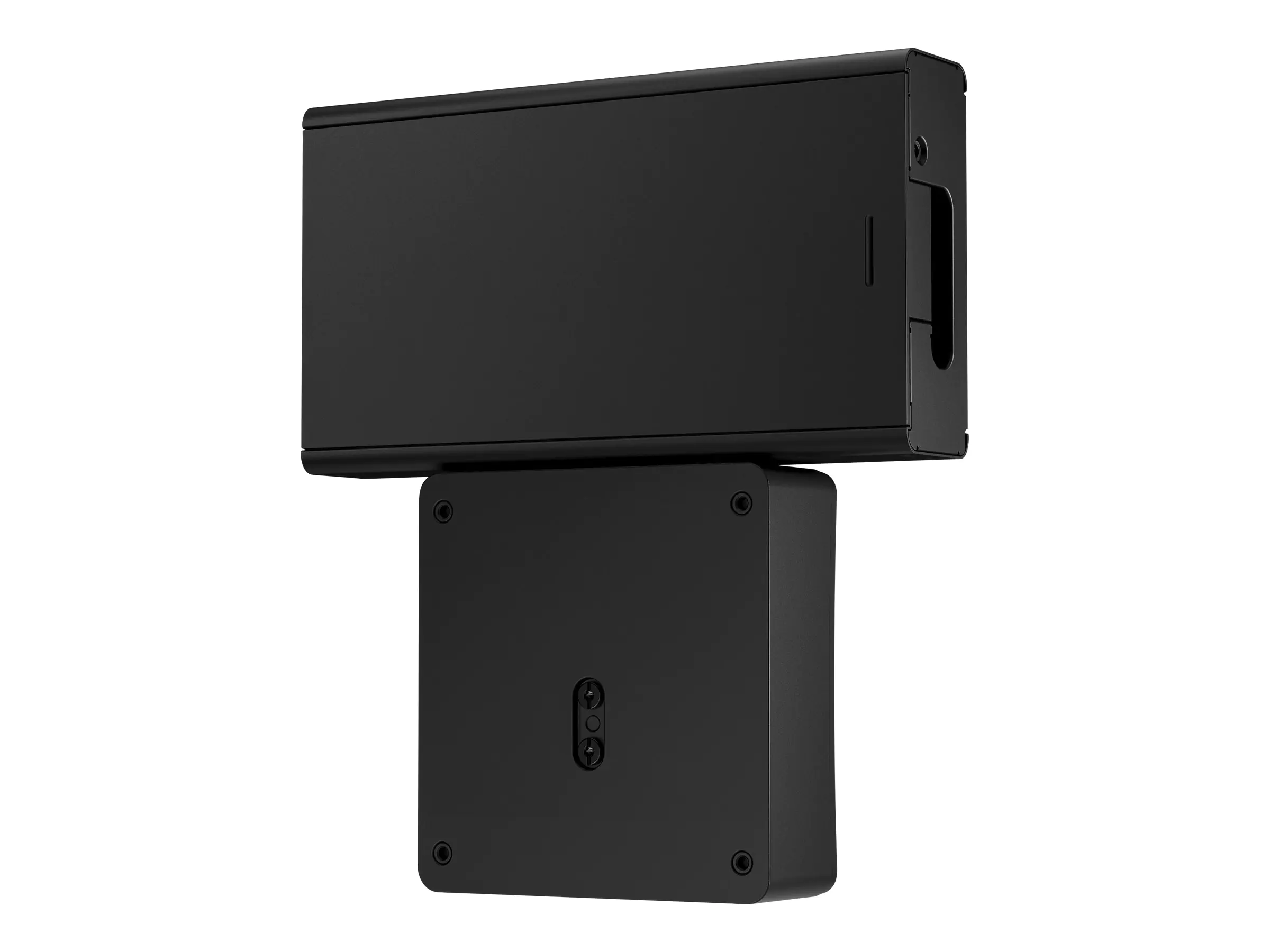 HP - VESA-Platte - f?r ProOne 440 G9 HP - VESA-Platte - f?r ProOne 440 G9