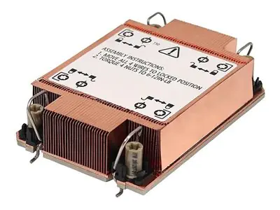Inter-Tech S-4 - Passiver CPU-Kühler - (für: 88885613