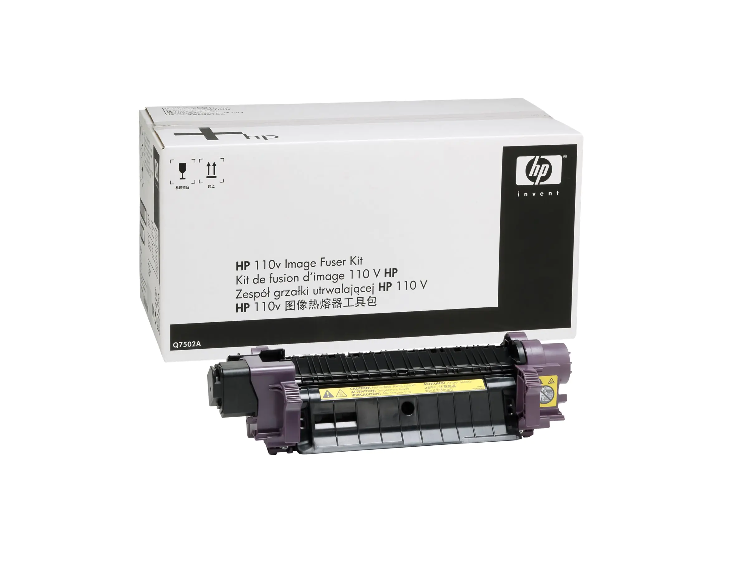 HP (220 V) - Kit für Fixiereinheit - für Color Q7503A