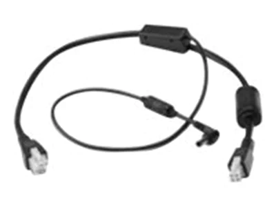 Zebra DC "Y" Cable - Stromkabel - für Zebra TC25 Rugged Smartphone Zebra DC "Y" Cable - Stromkabel - für Zebra TC25 Rugged Smartphone