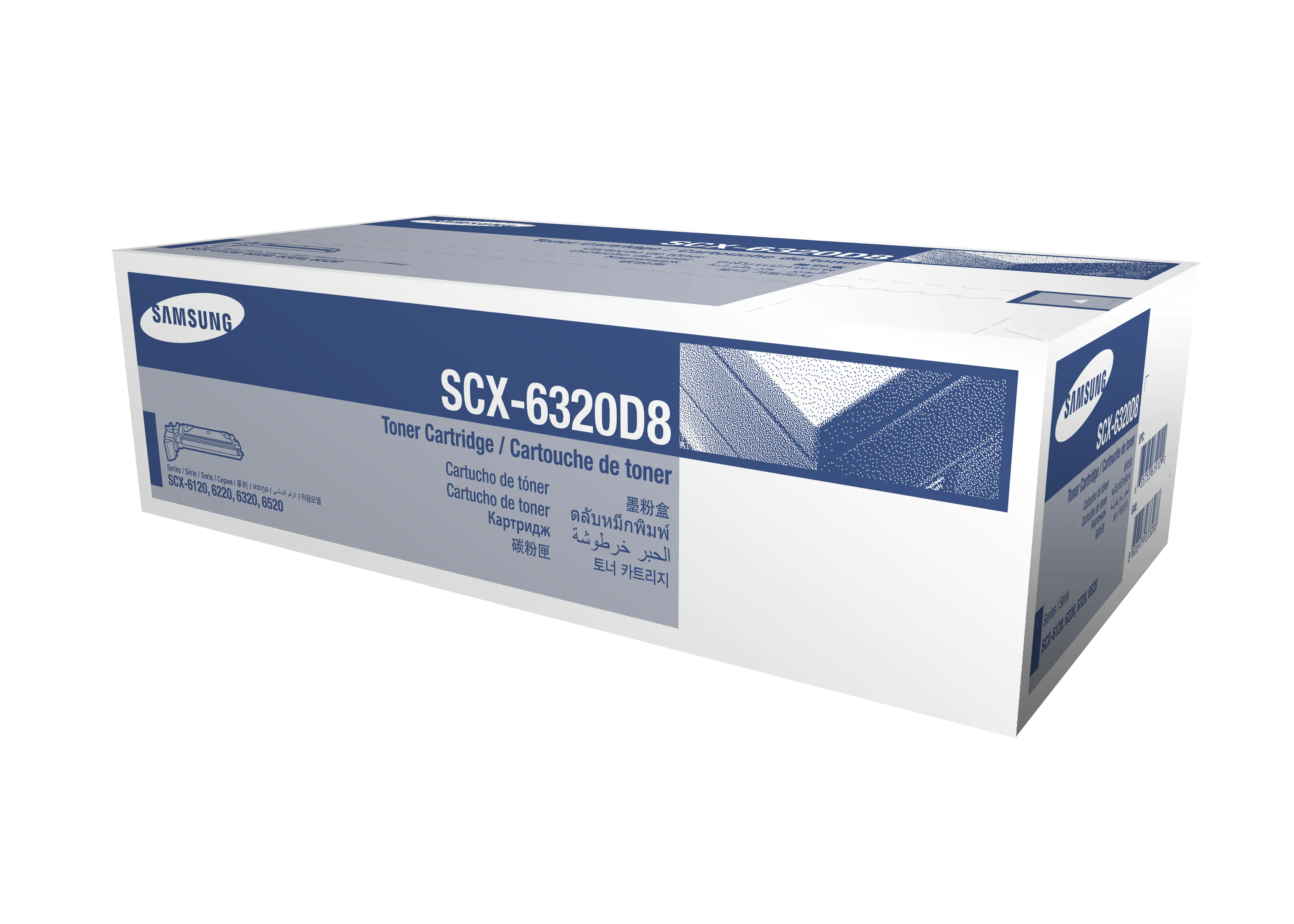 Samsung SCX-6320D8 - Schwarz - Original - Tonerpatrone (SV171A) - für Samsung SCX-6220, SCX-6320F, SCX-6322DNG, SCX-6345N
