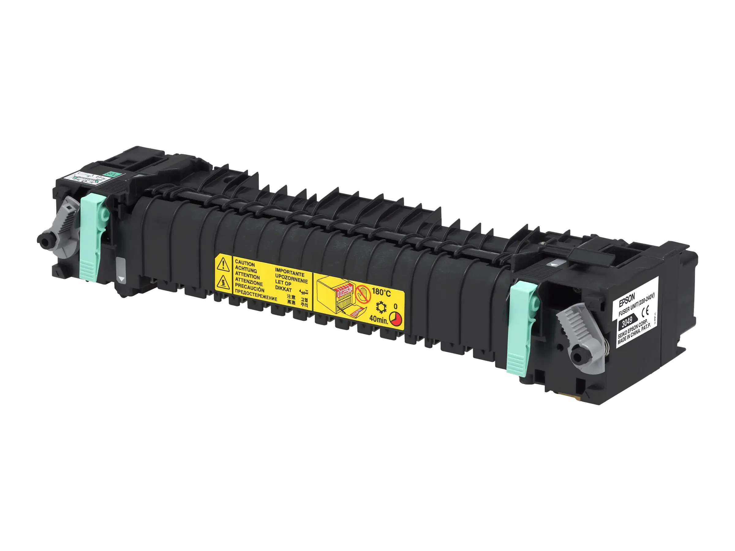 Epson Kit für Fixiereinheit - für WorkForce C13S053049