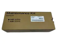 Kyocera MK 5200 - Wartungskit - für TASKalfa 1703R40UN0