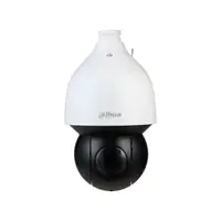 Dahua Technology WizSense DH-SD5A225GB-HNR, CCTV Sicherheitskamera, Innen & Außen, Kabelgebunden, 5 Muster, CE: EN55032/EN55024/EN50130-4 FCC: Part15 subpartB, ANSI C63.4-2014 UL: UL60950-1+CAN/CSA C22.2,..., Zimmerdecke