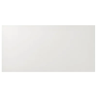 Hammerbacher Fachboden V4980/W 80cm weiß Hammerbacher Fachboden V4980/W 80cm weiß