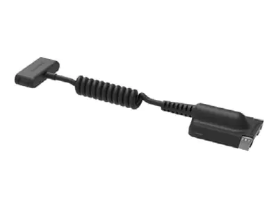 HONEYWELL Strom-/Datenanschlusskabel CW45-8675-CBL