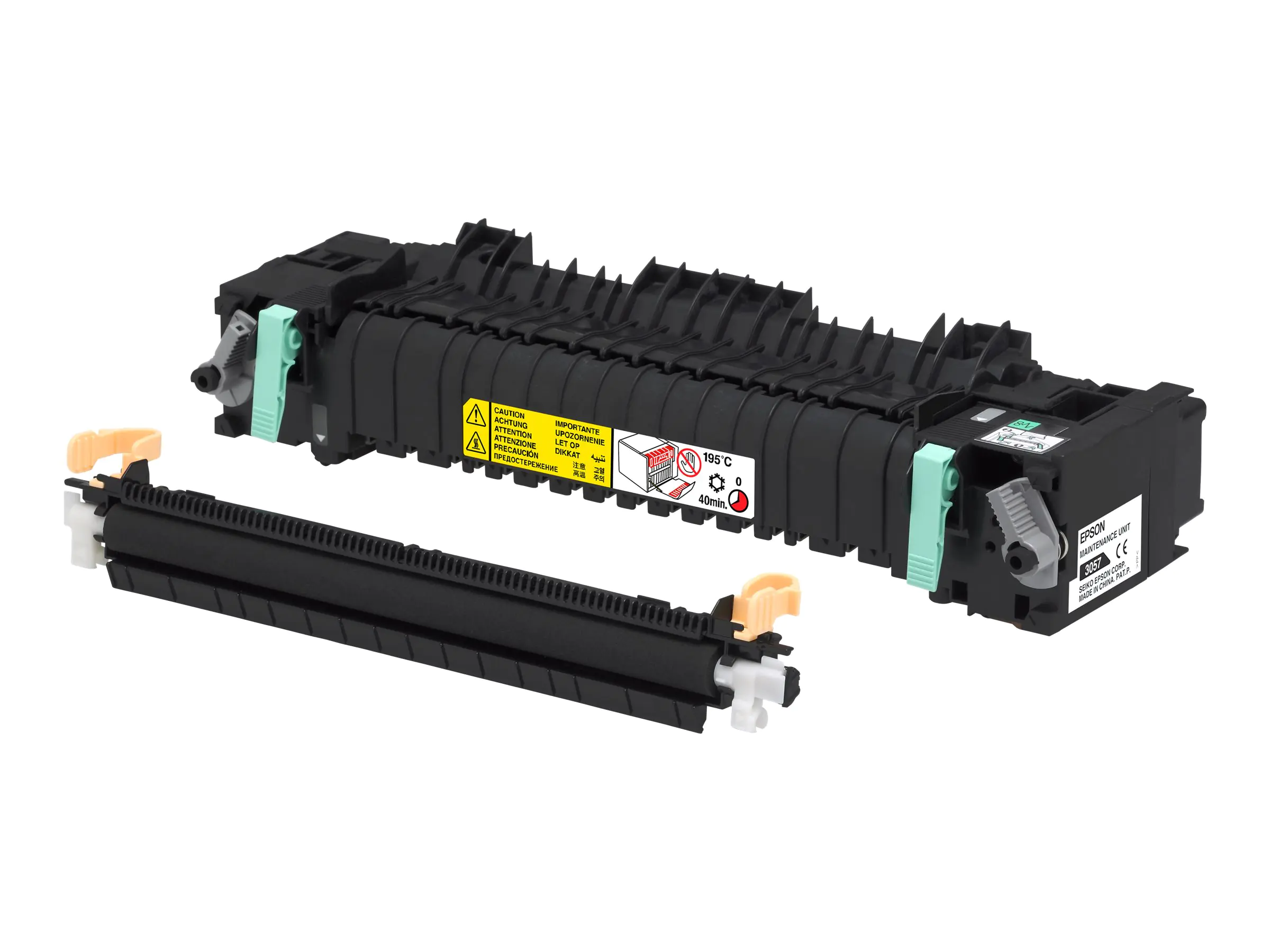 Epson Wartungskit - für WorkForce AL-M400DN C13S053057