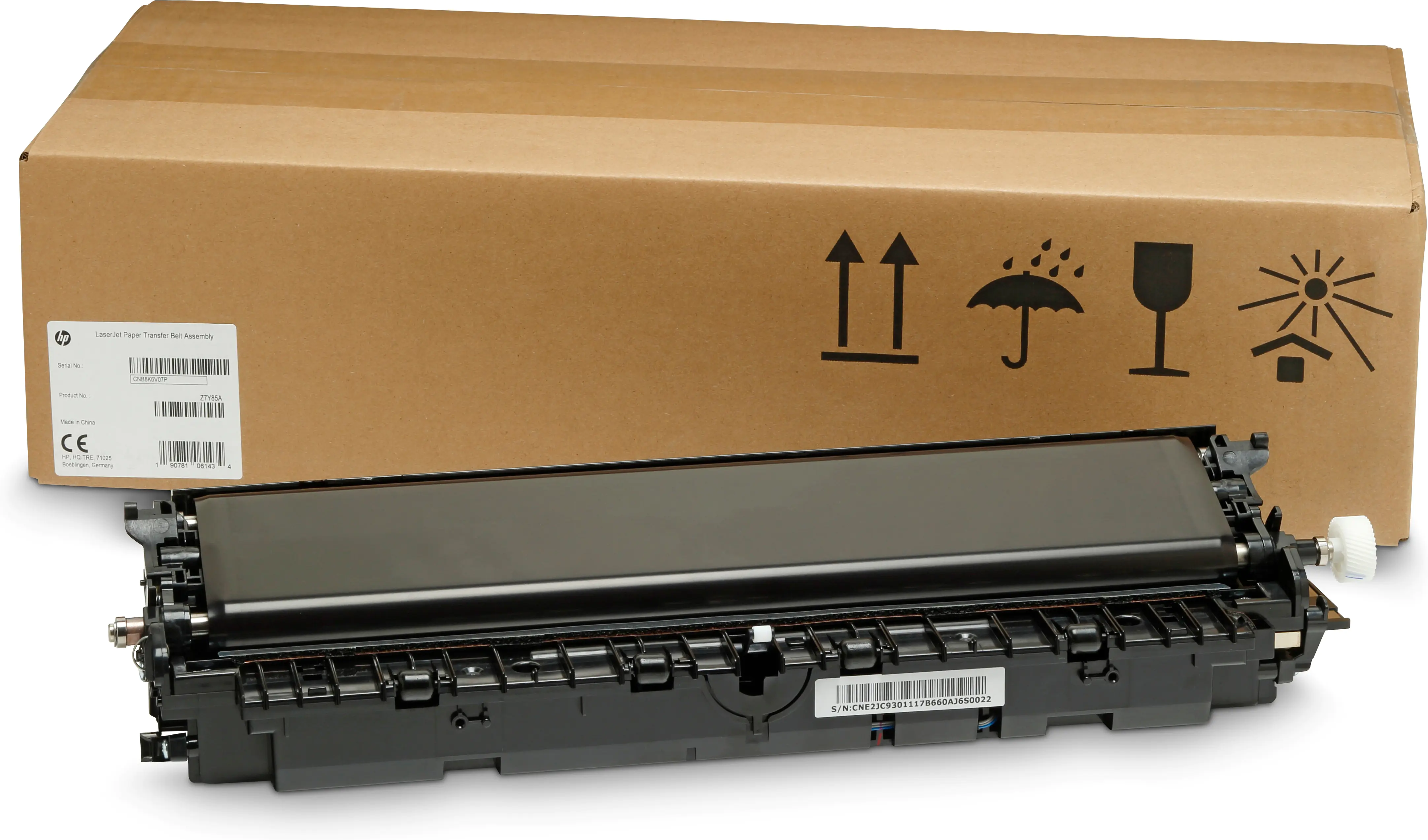 HP - Drucker-Transfer Belt - für LaserJet Managed MFP E87640, MFP E87650, MFP E87660 HP - Drucker-Transfer Belt - für LaserJet Managed MFP E87640, MFP E87650, MFP E87660