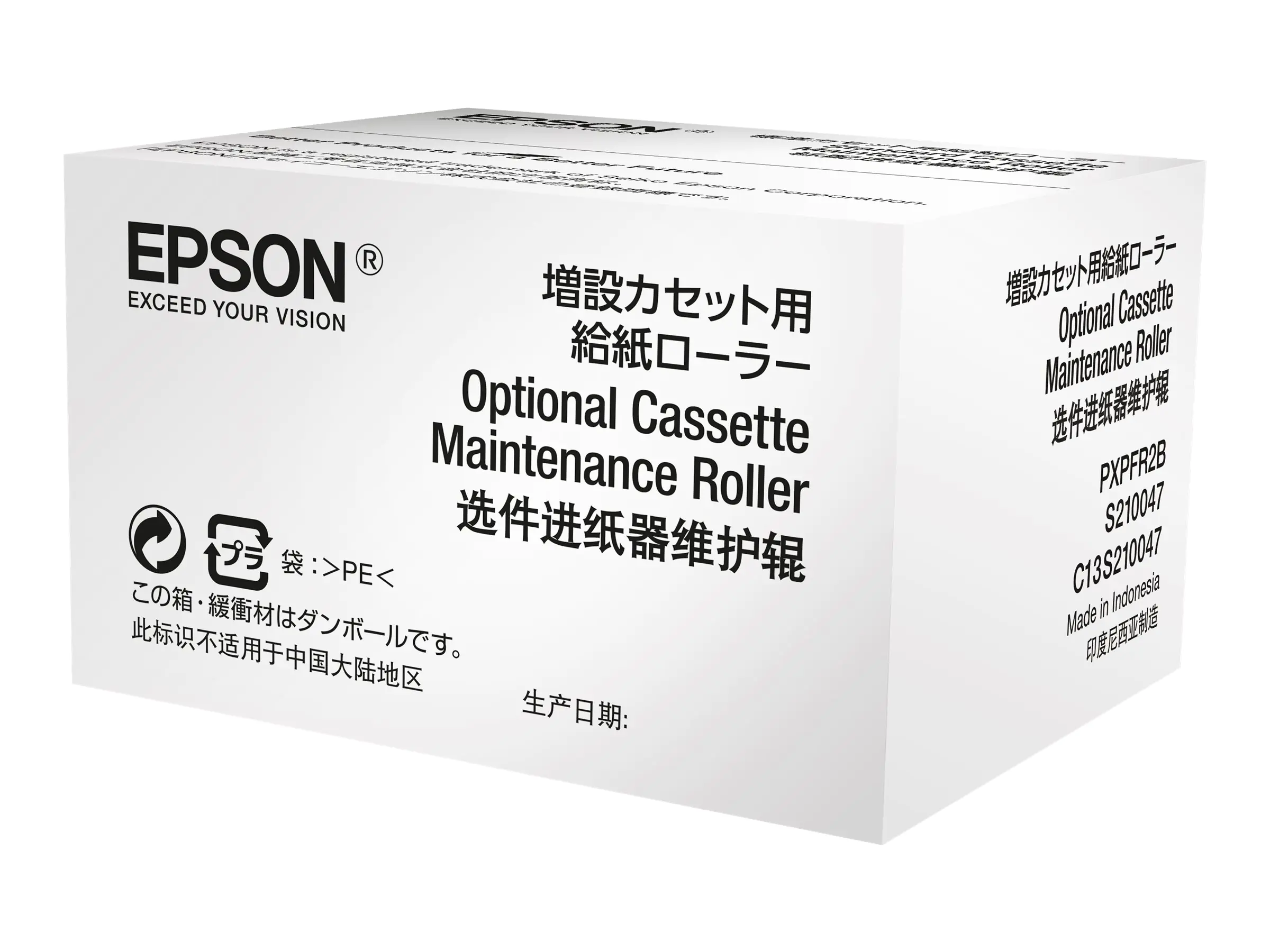 Epson - Druckerkassette Wartungsroller - für WorkForce Pro WF-6090, WF-6590