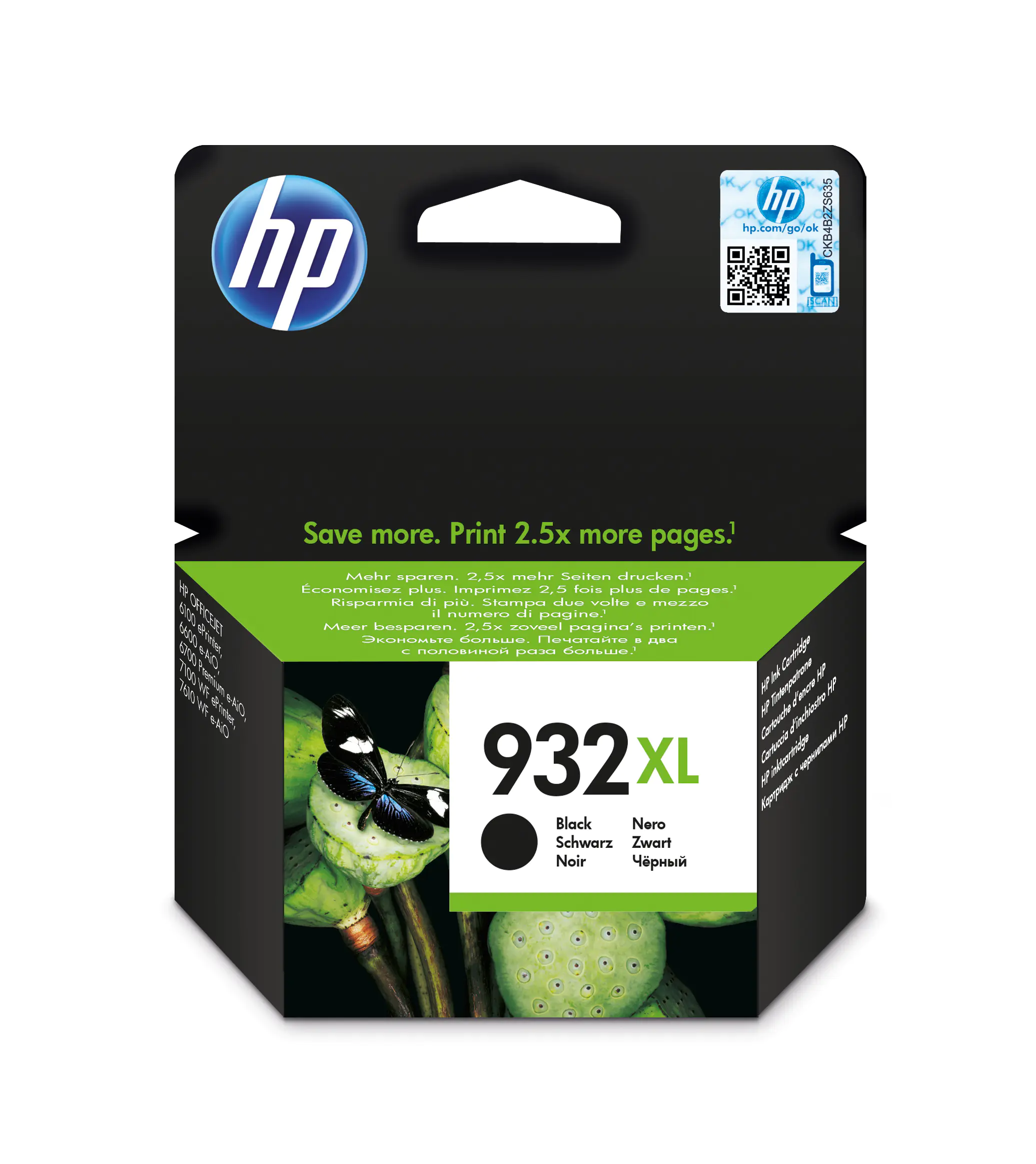 HP 932XL - Hohe Ergiebigkeit - Schwarz - Original - Tintenpatrone - für Officejet 6100, 6600 H711a, 6700, 7110, 7510, 7610, 7612 HP 932XL - Hohe Ergiebigkeit - Schwarz - Original - Tintenpatrone - für Officejet 6100, 6600 H711a, 6700, 7110, 7510, 7610, 7612