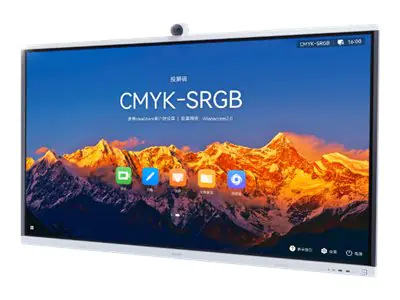Huawei IdeaHub S2 IHS2-75SA - 190 cm (75") Diagonalklasse LCD-Display mit LED-Hintergrundbeleuchtung - Konferenz - mit integrierte interaktive Tafel, PC und Touchscreen, 4K Kamera, Mikrofon - 4K UHD (2160p) 55150651