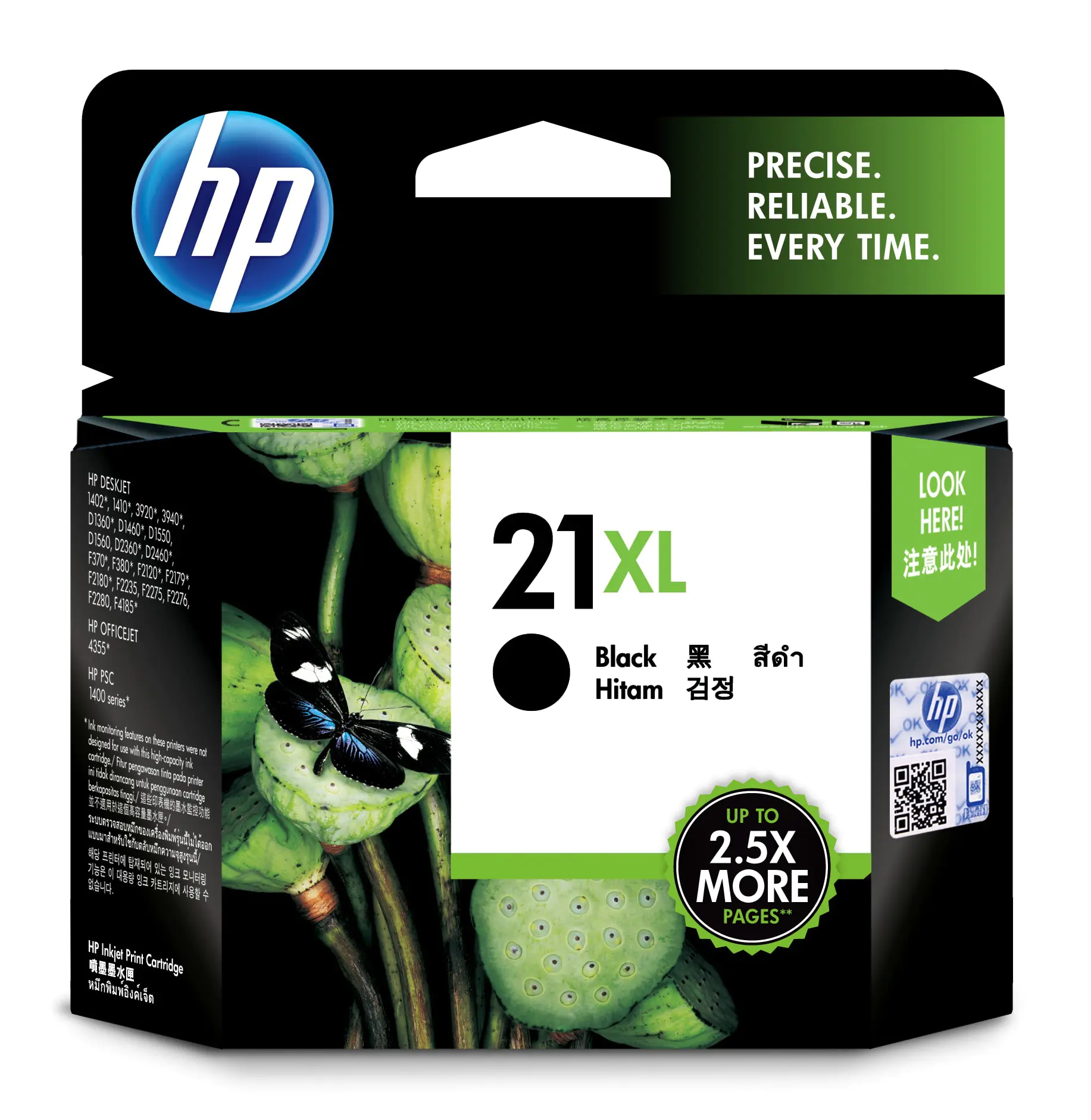 HP 21XL - 12 ml - Hohe Ergiebigkeit - Schwarz - original - Tintenpatrone - für Deskjet F2185, F2187, F2210, F2235, F2240, F2275, F2280, F2290, F375, F4175, F4190, F4194