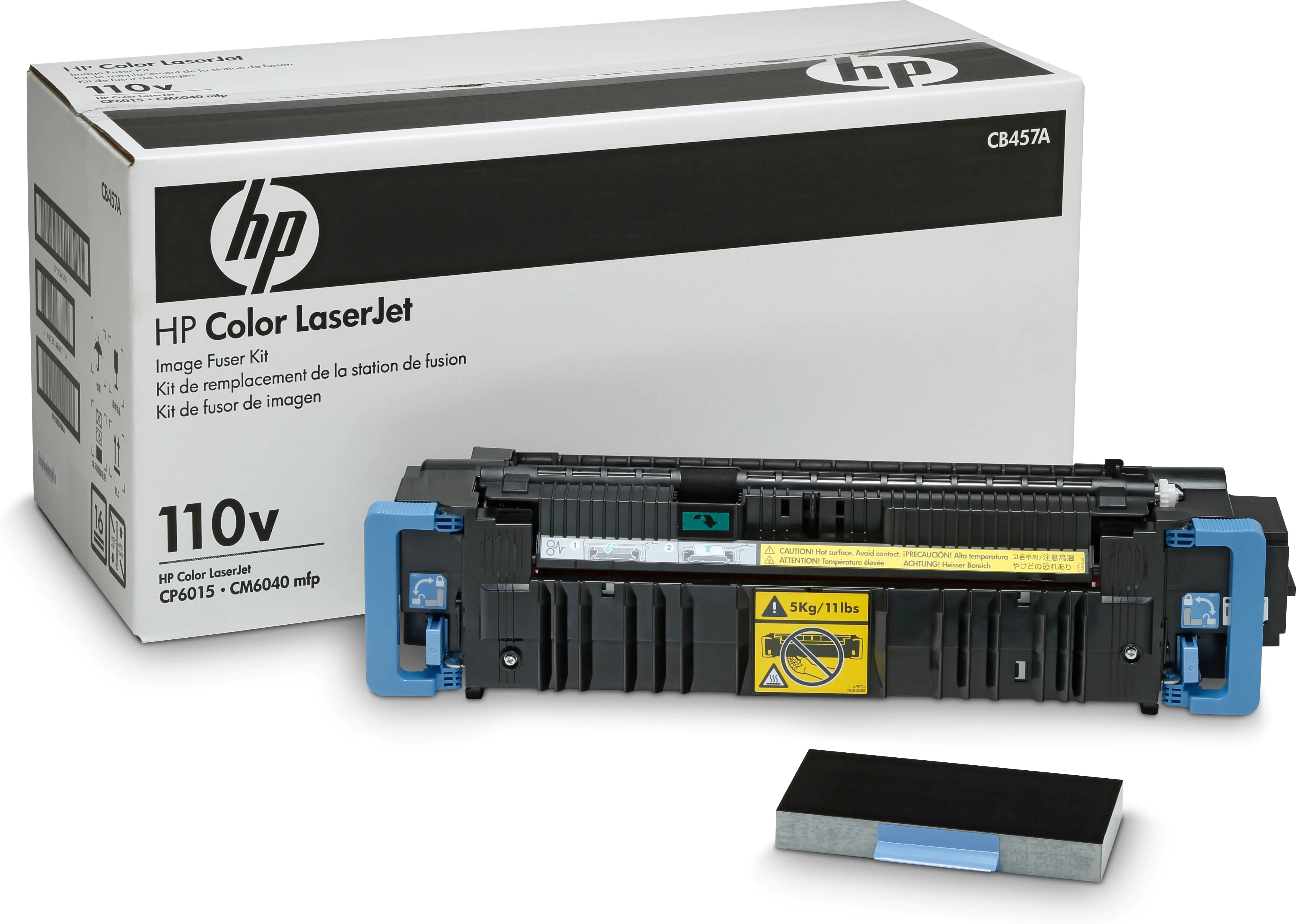 HP - (220 V) - Kit für Fixiereinheit - für Color LaserJet CM6030, CM6040, CM6049, CP6015 HP - (220 V) - Kit für Fixiereinheit - für Color LaserJet CM6030, CM6040, CM6049, CP6015