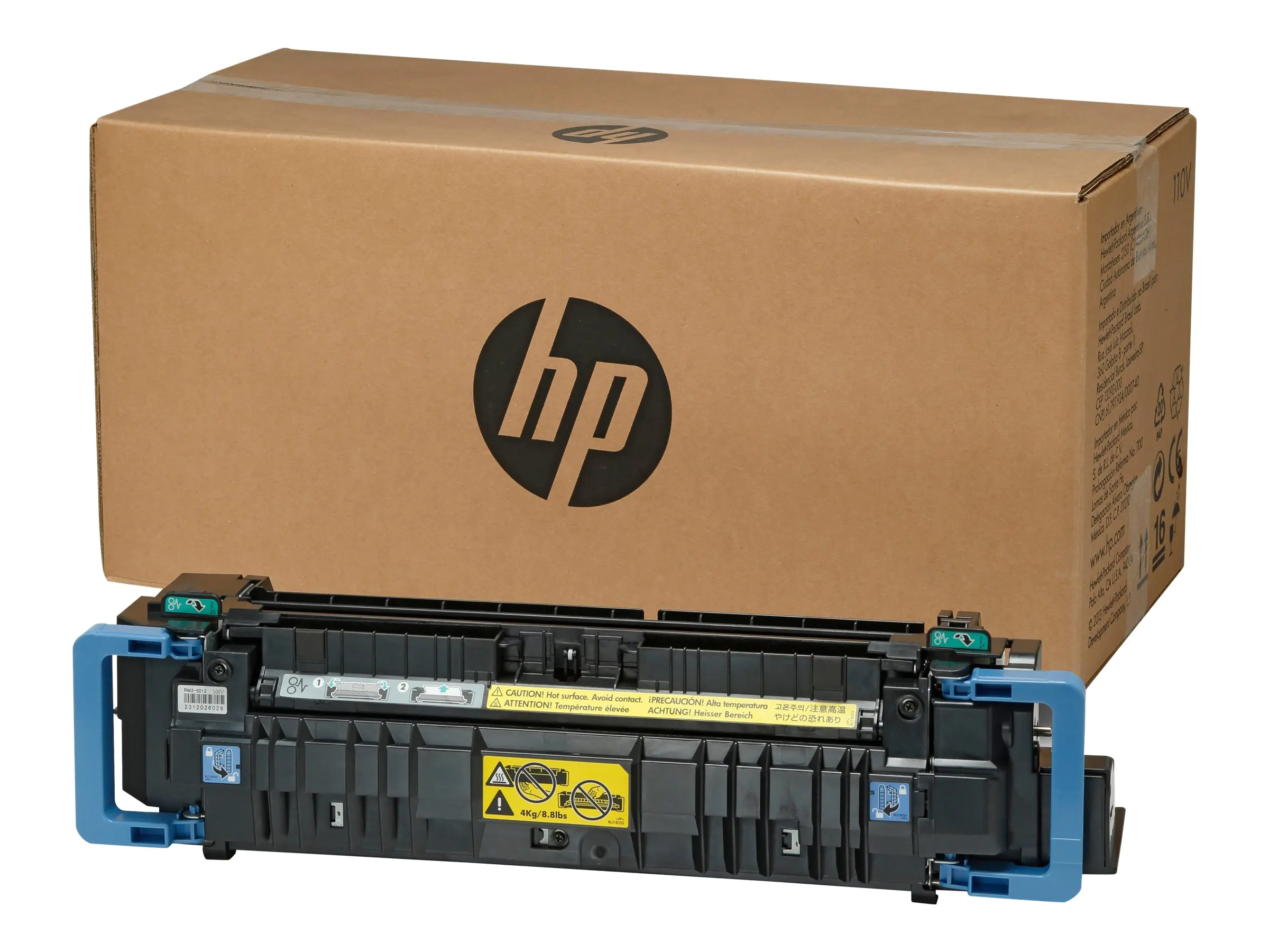HP 220-volt User Maintenance Kit - (220 V) C1N58A