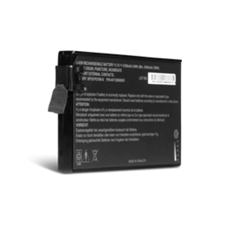 Getac - Laptop-Batterie - Lithium-Ionen - 3 Zellen - 2100 mAh - für Getac V110, V110 G7