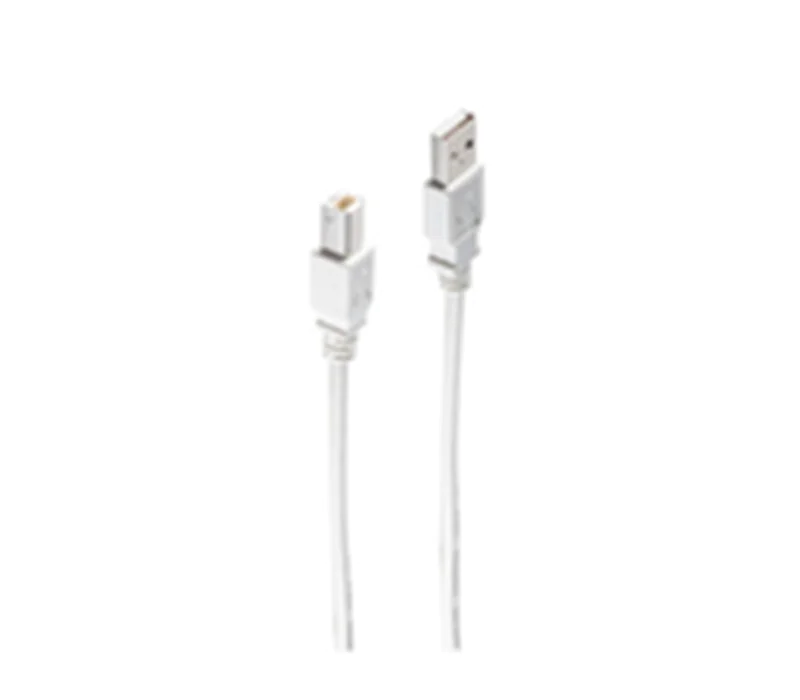 S/CONN maximum connectivity 1.8m USB 2.0 A - USB 2.0 B, 1,8 m, USB A, USB B, USB 2.0, Stecker/Stecker, Grau 77022