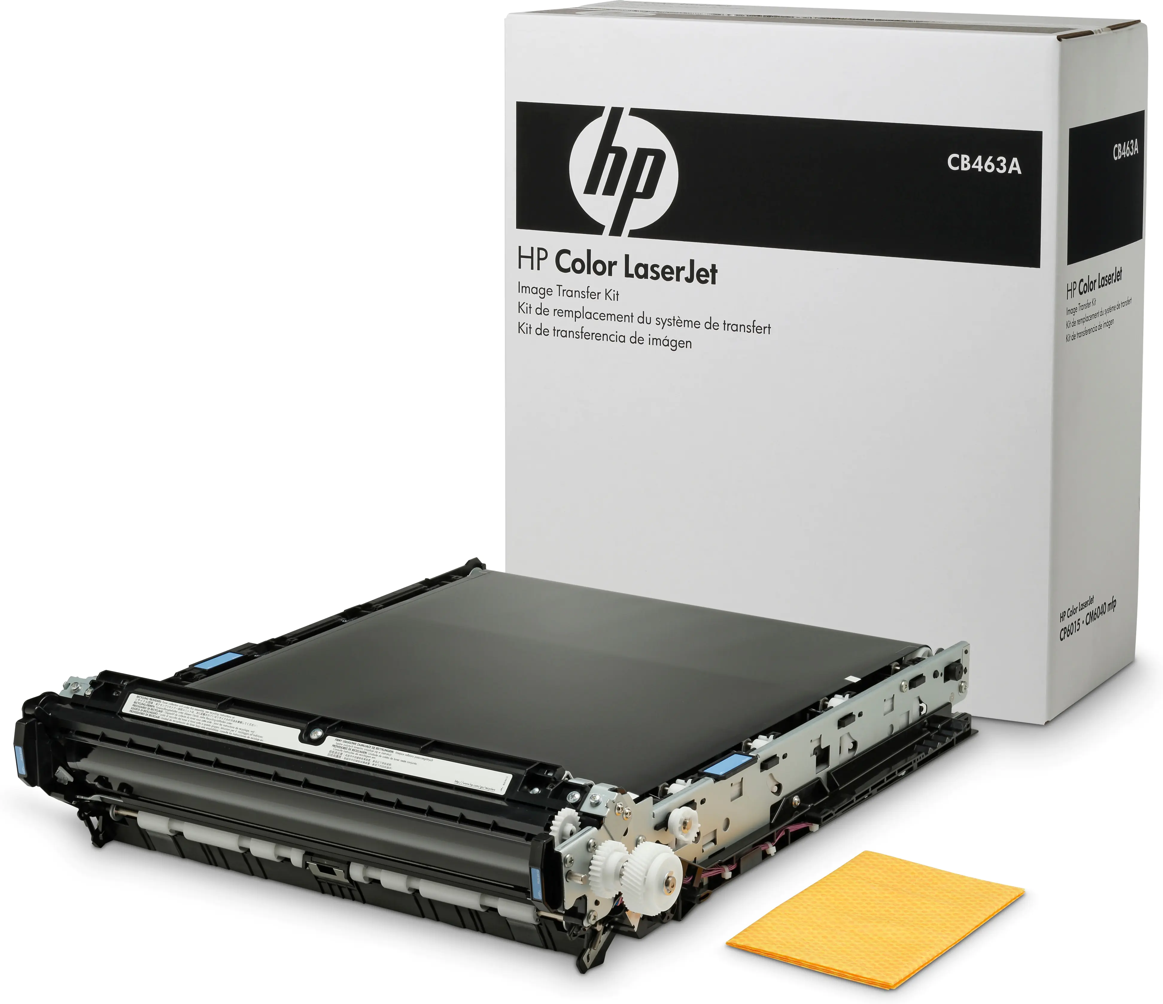 HP Image Transfer Kit - Drucker - Transfer Kit - für Color LaserJet CM6030, CM6040, CM6049, CP6015 HP Image Transfer Kit - Drucker - Transfer Kit - für Color LaserJet CM6030, CM6040, CM6049, CP6015