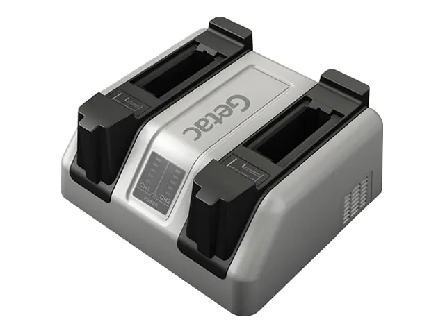 Getac - Batterieladegerät - extern - Wechselstrom 100-240 V - Ausgangsanschlüsse: 2 - Großbritannien