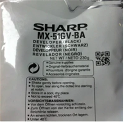 Sharp MX51GVBA - Schwarz - Entwickler - für Sharp MX-4112N, MX-5112N