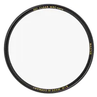 B W 010 UV, 11,2 cm, Ultraviolett (UV)-Kamerafilter, Multi Resistant Coating (MRC) Nano, 1 Stück(e) 1101512