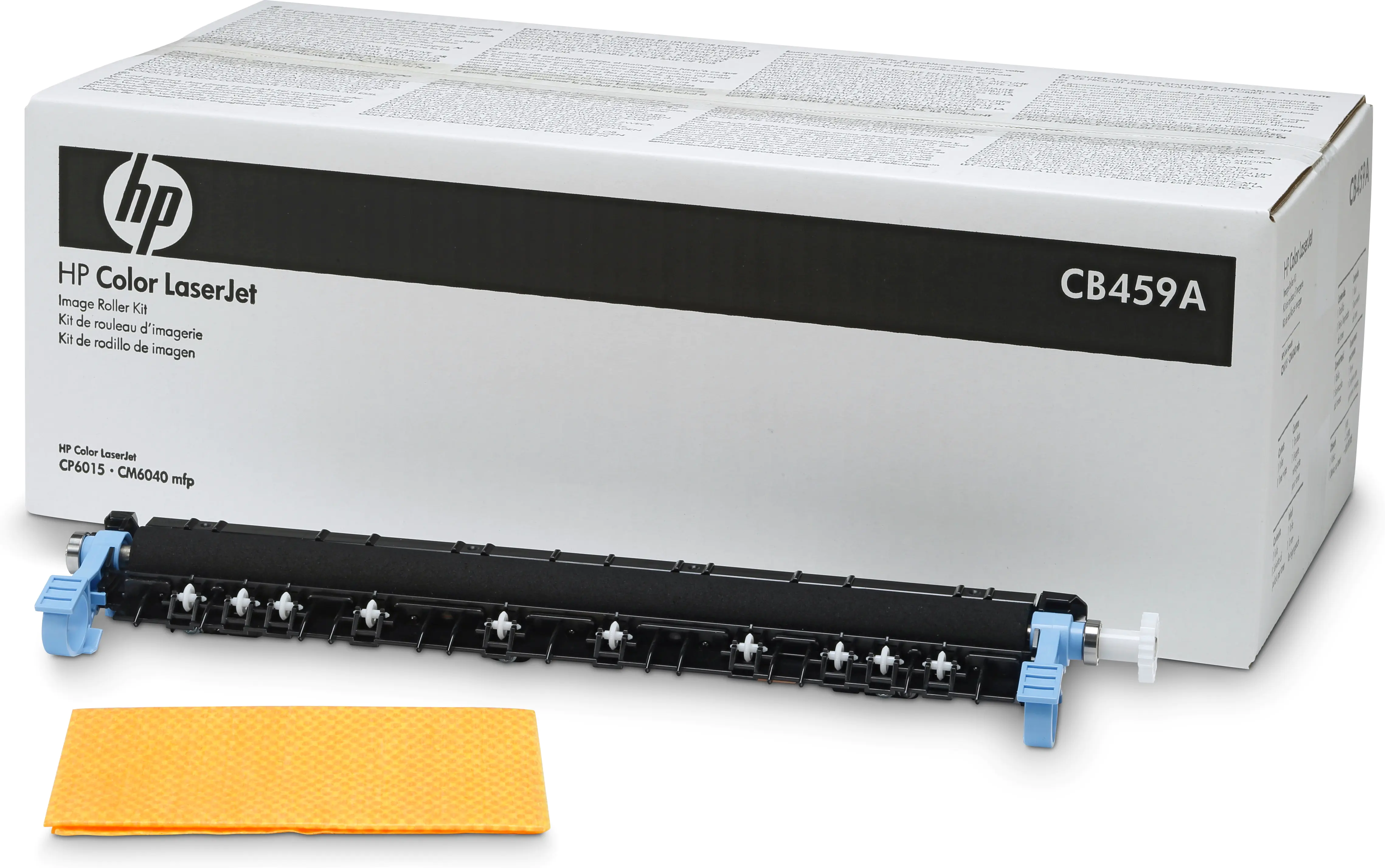 HP - Druckerrollen-Satz - für Color LaserJet CM6030, CM6040, CM6049, CP6015 HP - Druckerrollen-Satz - für Color LaserJet CM6030, CM6040, CM6049, CP6015
