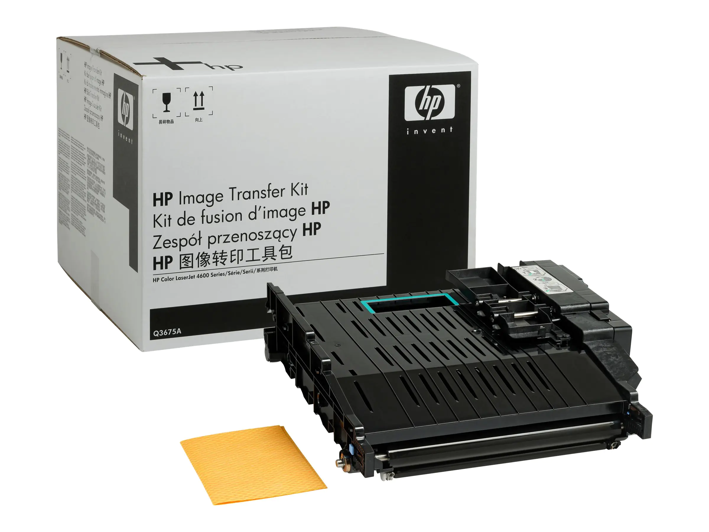 HP Drucker - Transfer Kit - für Color LaserJet Q3675A