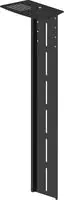Vision VFM-WVC/2 - Montagekomponente (Regal) - für Videokonferenz-Kamera - kaltgewalzter Stahl - Schwarz - Bildschirmgröße: 127-218 cm (50"-86") - Wandmontage