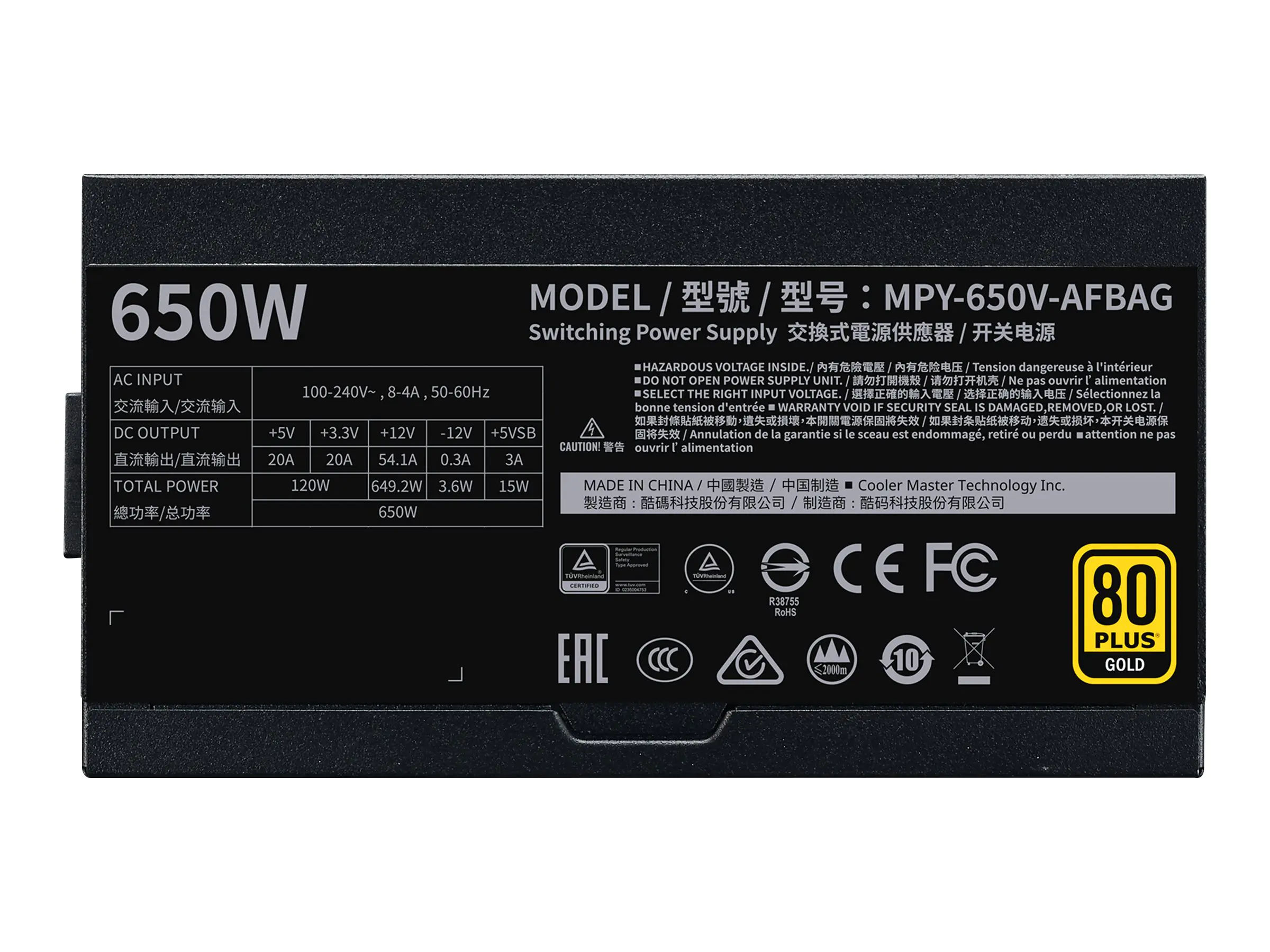 Cooler Master V Series V650 Gold - V2 - Netzteil (intern) MPY-650V-AFBAG-EU