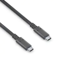 Purelink USB-C auf USB-C Kabel mit E-Marker USB4 Gen2x2, 5A, 20Gbps, PureInstall 0,50m Purelink USB-C auf USB-C Kabel mit E-Marker USB4 Gen2x2, 5A, 20Gbps, PureInstall 0,50m