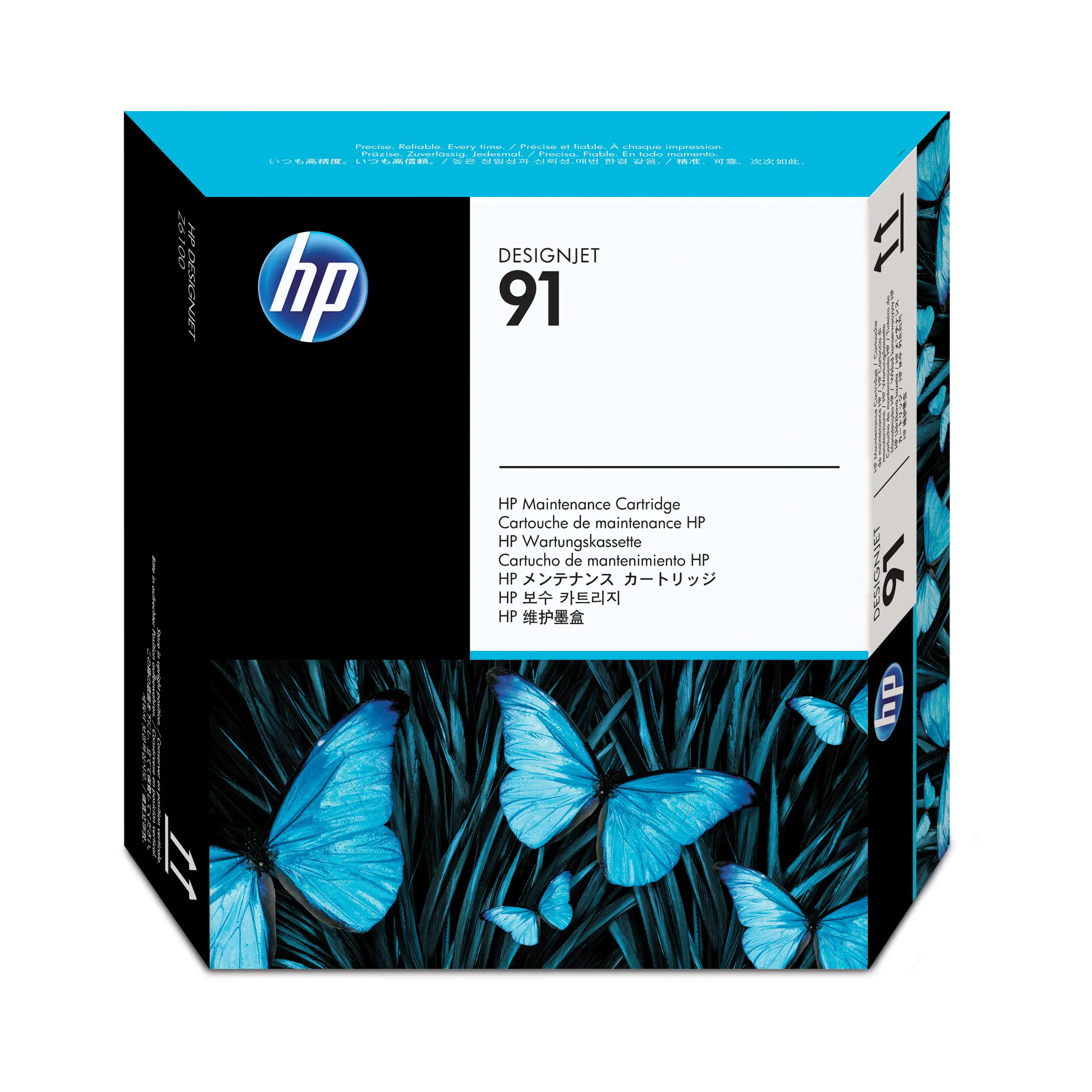 HP 91 - Original - DesignJet - Wartungspatrone - für DesignJet Z6100, Z6100ps