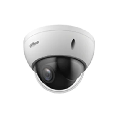 Dahua DH-SD22204DB-GNY 2MP 4 Non Compensation Light NETWORK PTZ CAMERA