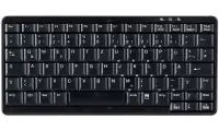 Contour Active Key AK-4100-U - Tastatur - hinterleuchtet AK-4100-U-B/CH