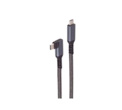 ShiverPeaks USB 3.2 Gen. 2x1 Kabel 100 Watt St. C 90° C Textil 2.0 m - Kabel - Digital/Daten